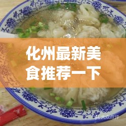 不知所云 第3页