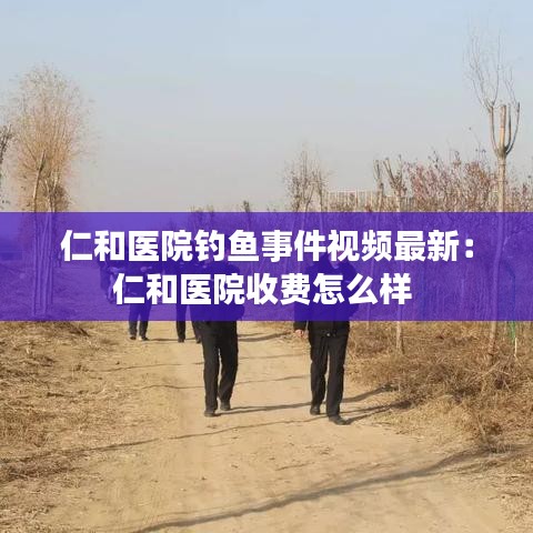 走马章台 第2页