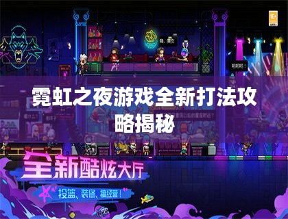 尊道贵德 第2页