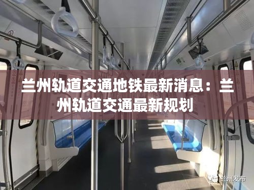 富贵有余 第3页