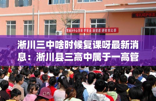 雅人深致 第2页
