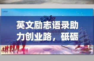 容光焕发 第3页