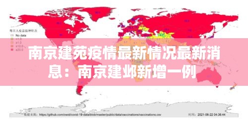 花香鸟语 第2页