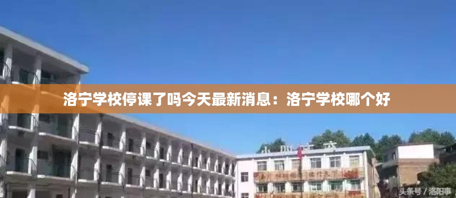 百年不遇 第2页