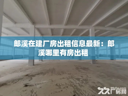 读书三到 第2页