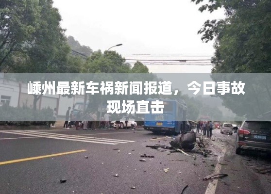 大张旗鼓 第3页