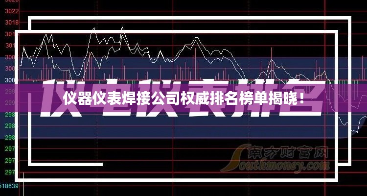 举止娴雅 第2页