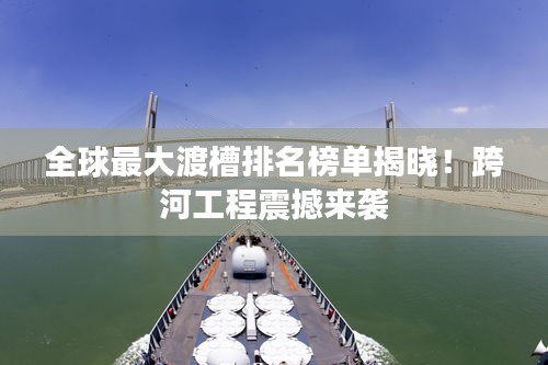 悬梁刺股 第2页