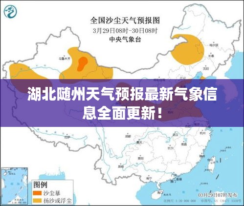 帮助中心 第140页