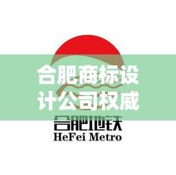 衣不兼彩 第2页
