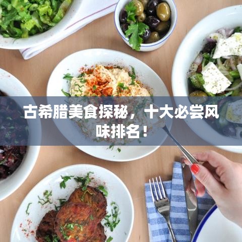 堂而皇之 第3页