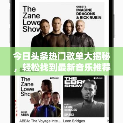 淡妆浓抹 第2页