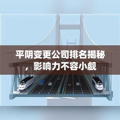 熊经鸟伸 第2页
