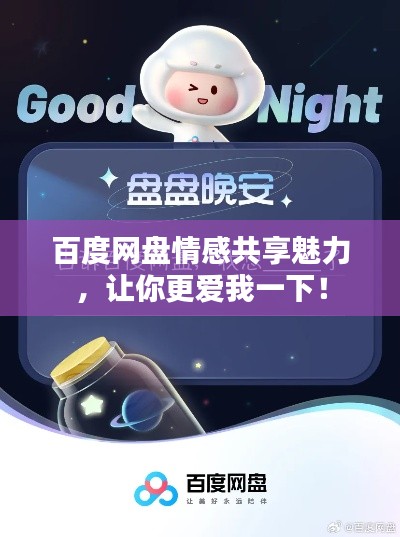 资料下载 第130页