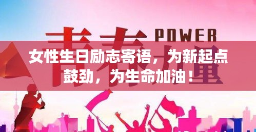 百不获一 第2页