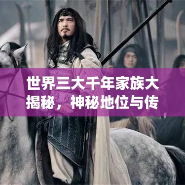 百鸟争鸣 第2页