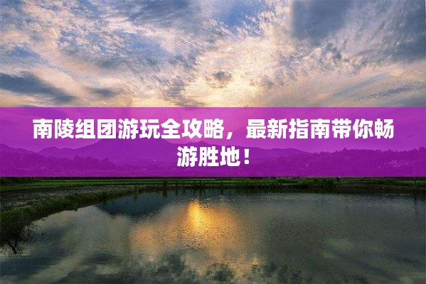 风流潇洒 第2页