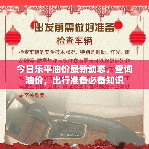 帮助中心 第112页