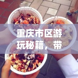 百不得一 第2页