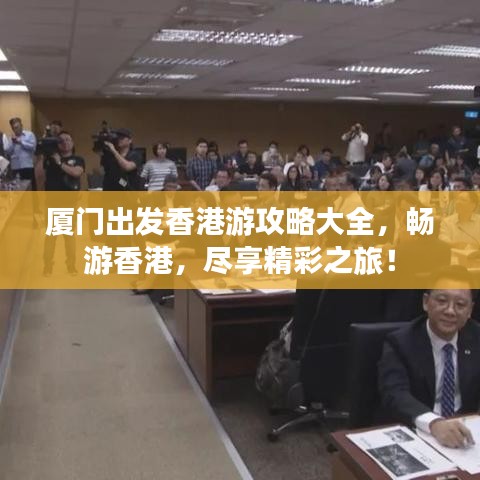 衣不兼采 第3页