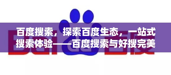 张袂如阴 第2页