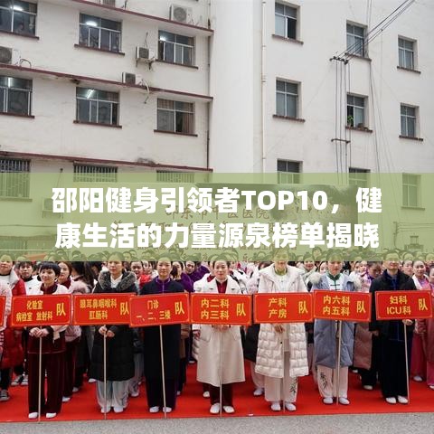 贵卖贱买 第2页