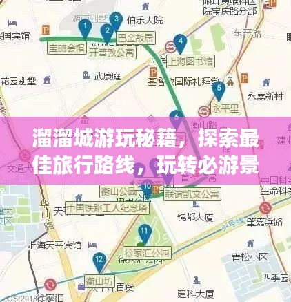 草率收兵 第2页