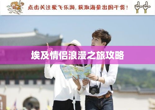 炊粱跨卫 第2页