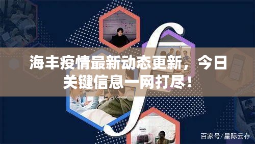 建站服务 第97页