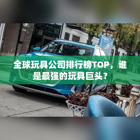噩噩浑浑 第2页
