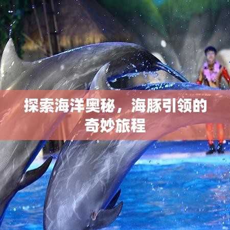 咫尺天涯 第2页