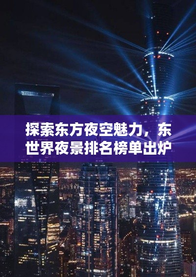 资料下载 第92页
