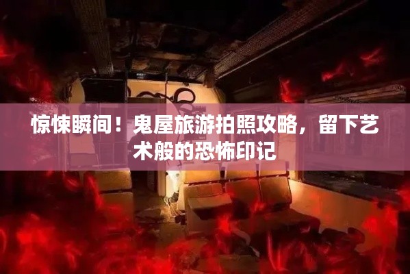 三心二意 第2页