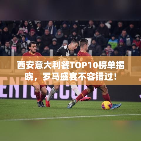 反朴还淳 第2页