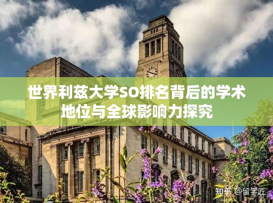 云烟 第2页