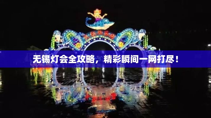鸟栖虫居 第2页