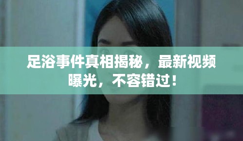 帮助中心 第74页