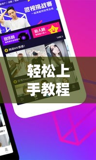 建站服务 第73页