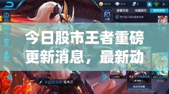 天各一方 第2页