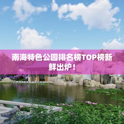 帮助中心 第56页