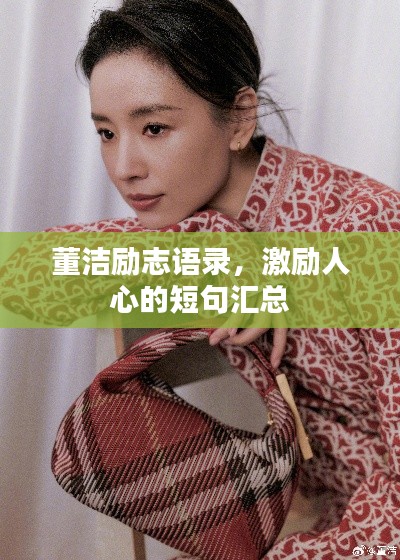 2025年4月 第141页