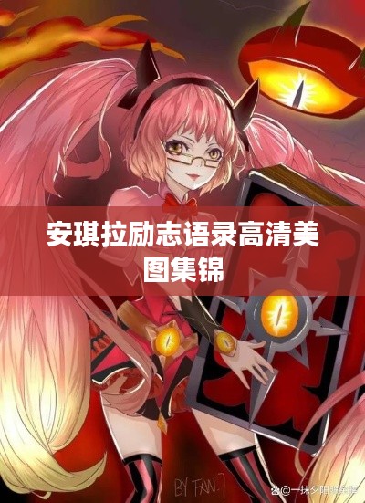 2025年4月 第126页