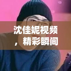 2025年4月 第111页