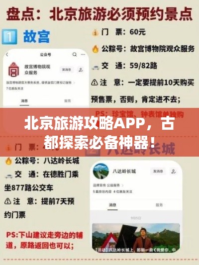 资料下载 第43页