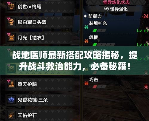 铺张扬厉