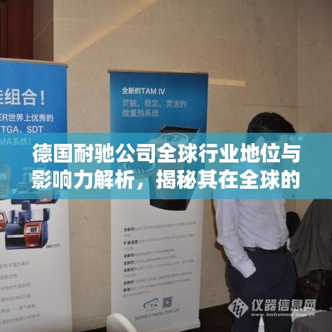 心得分享 第31页