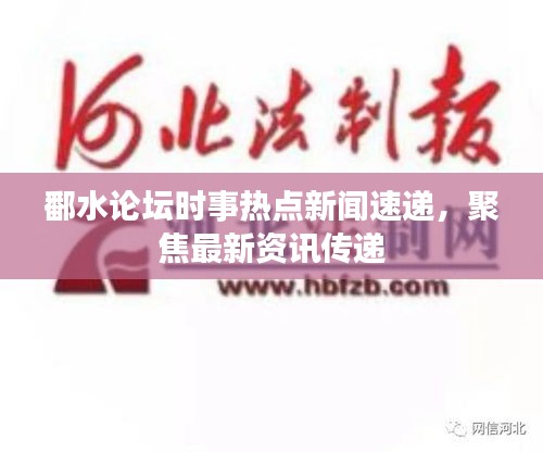 建站服务 第30页