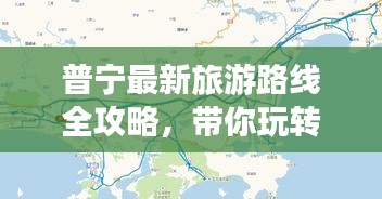 2025年4月 第22页