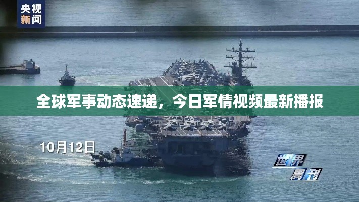 高鸟尽良弓藏