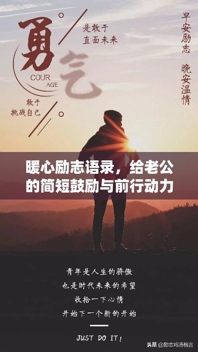 喜出望外